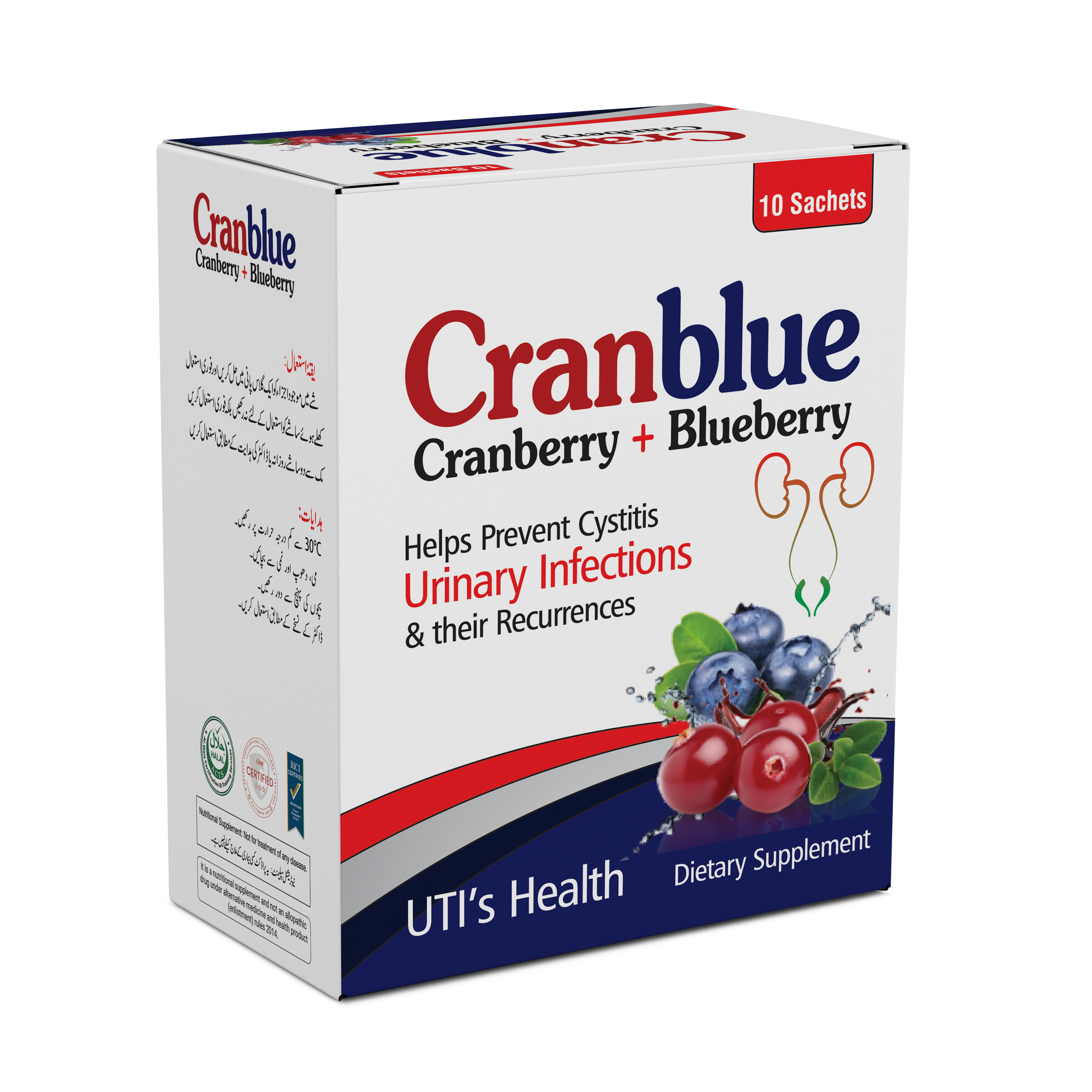 Cranblue