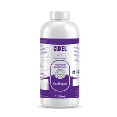 Cuxel