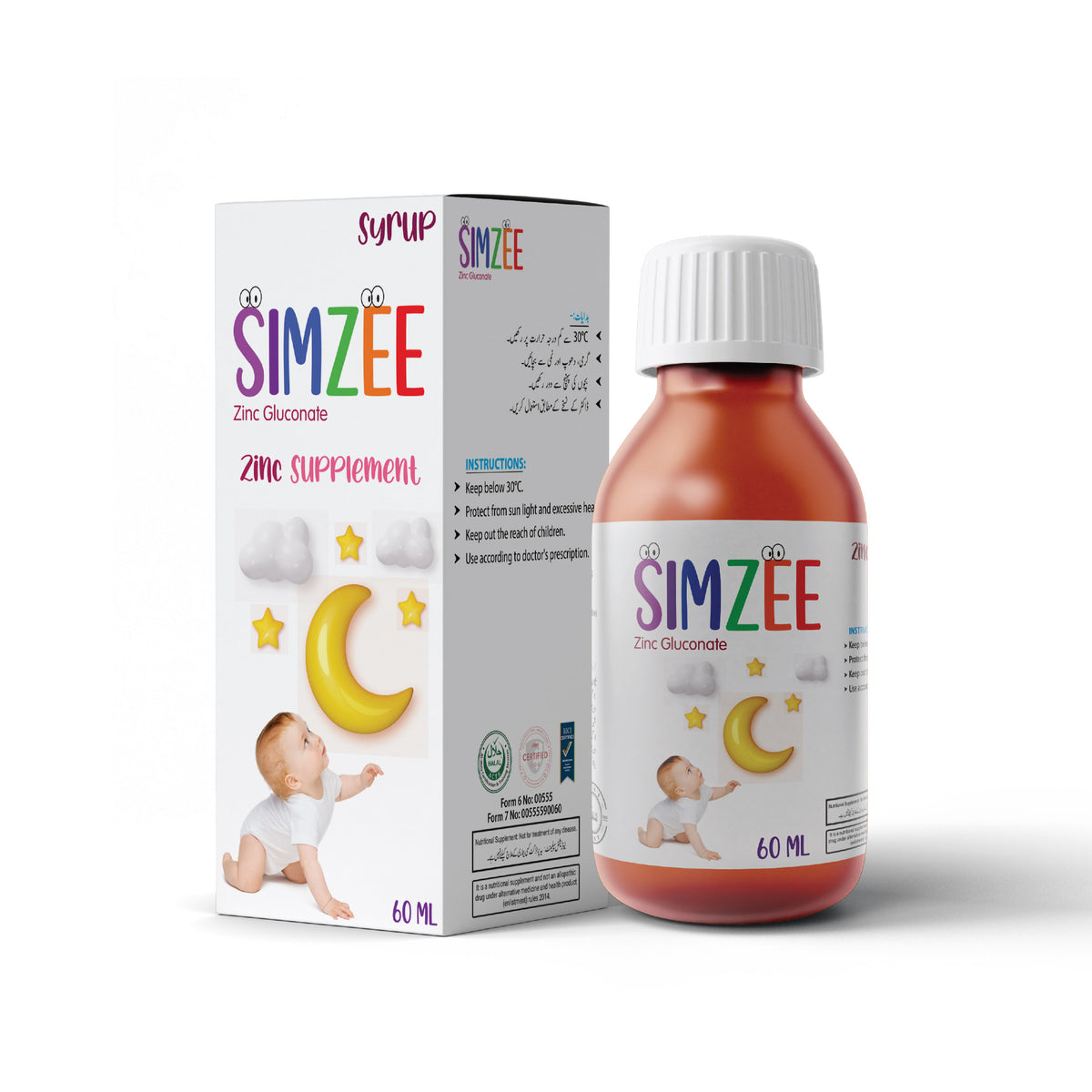 SimZee Zinc Gluconate Syrup 60ml – Zinc Supplement for Kids
