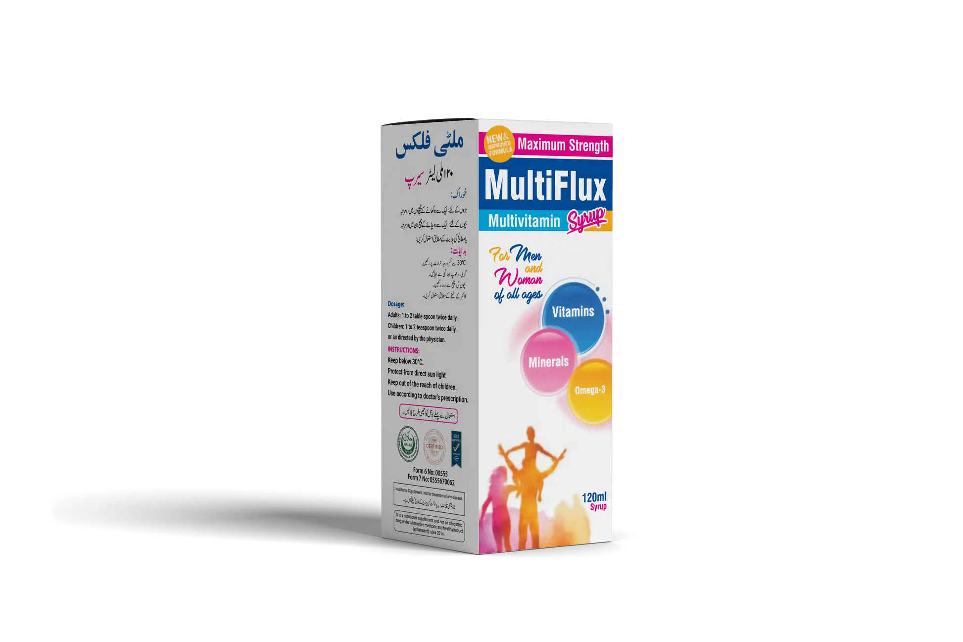 Promote health with improved multivitamin tablets, 20 tablets, containing essential vitamins, from Pakistan